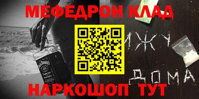 apvp Среднеуральск