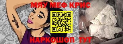 apvp Среднеуральск