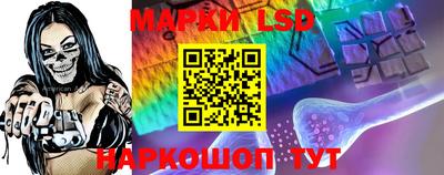 ешки Ставрополь