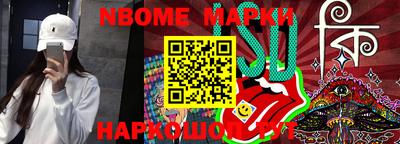 apvp Среднеуральск