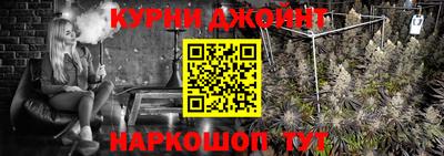 дживик Старая Купавна
