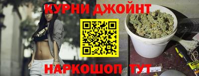 ешки Ставрополь