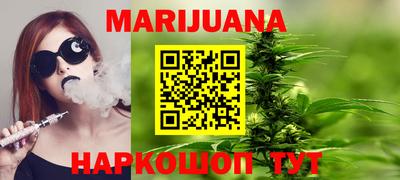 ешки Ставрополь