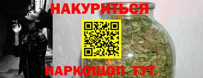 дживик Старая Купавна