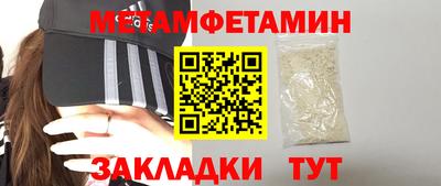 дживик Старая Купавна