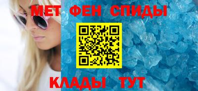ешки Ставрополь