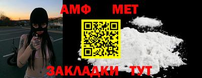 apvp Среднеуральск