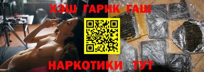 apvp Среднеуральск