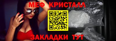 apvp Среднеуральск