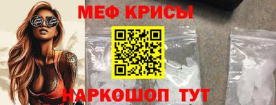 дживик Старая Купавна