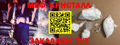 дживик Старая Купавна