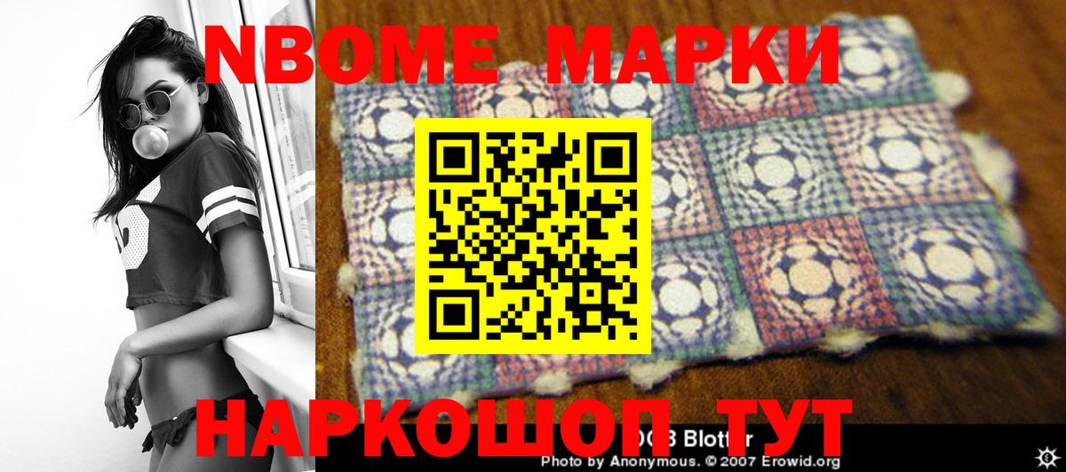 LSD-25 экстази ecstasy  ЛСД экстази кислота  Отрадный  Лсд 25 экстази  Вход с VPN 